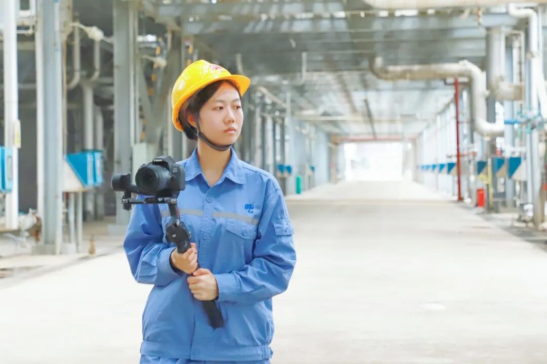 Industrial facility with staff