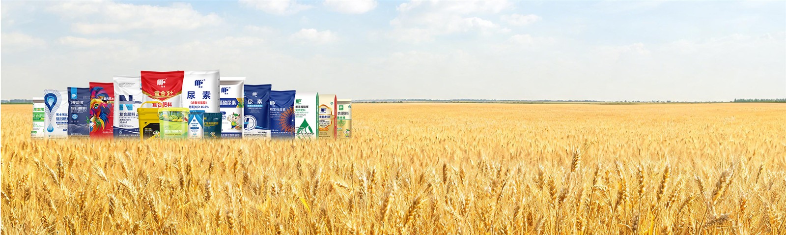 Fertilizer products