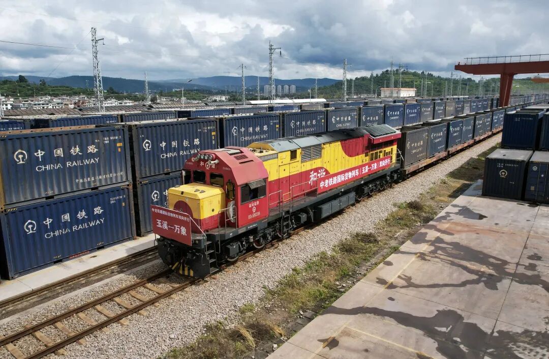 International freight train